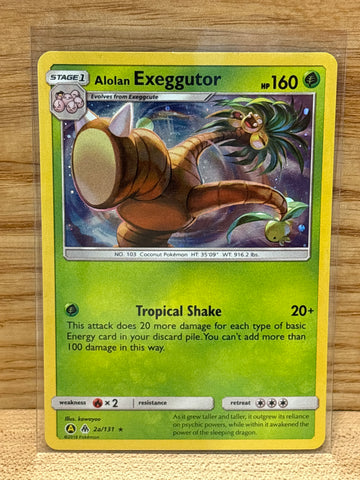 Alolan Exeggutor(Cosmos Holo)