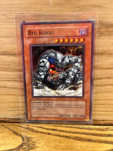 Ryu Kokki(1st Edition)