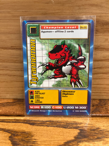 Tyrannomon