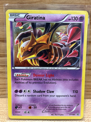 Giratina(Holo)