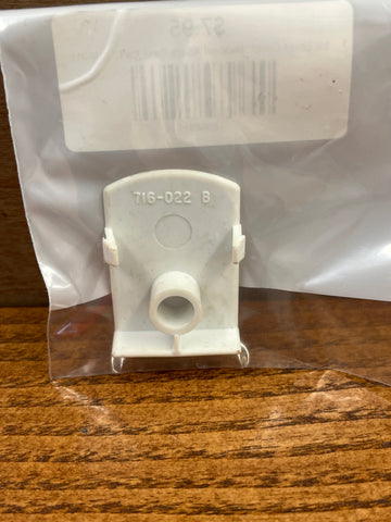 Ice Lever Cover: Imperial Attack Base Part