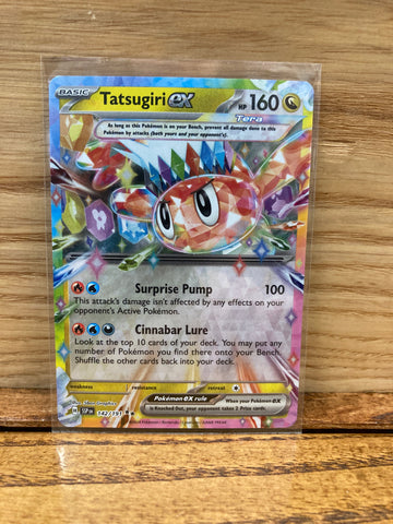 Tatsugiri ex