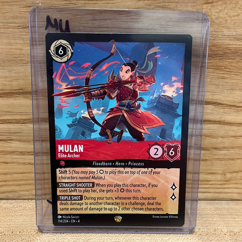 Mulan: Elite Archer