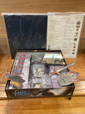 A Game of Thrones: The Board Game