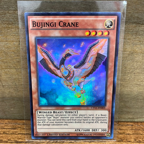 Bujingi Crane(Holo) Limited Edition
