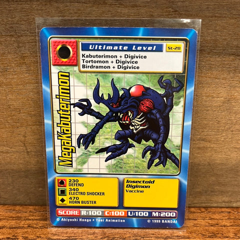 Megakabuterimon