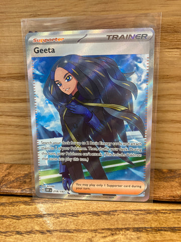 Geeta(Full Art)