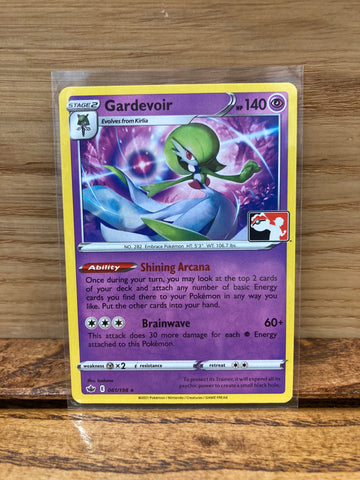 Gardevoir(Promo)