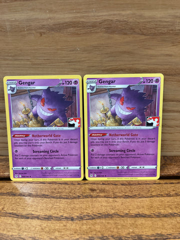 Gengar(Promo){Set of 2}