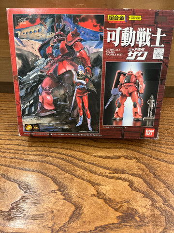 Gundam Chogokin GD-20 MS-06s