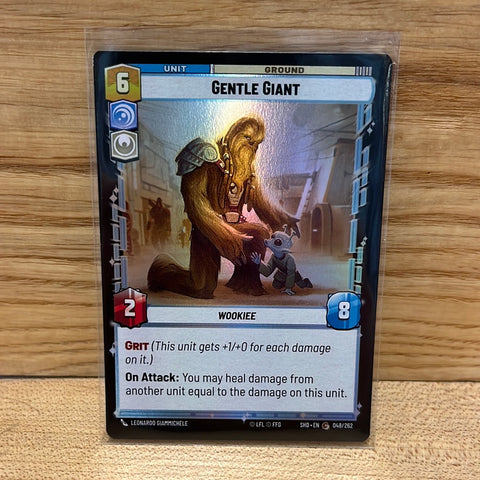 Gentle Giant(Foil)