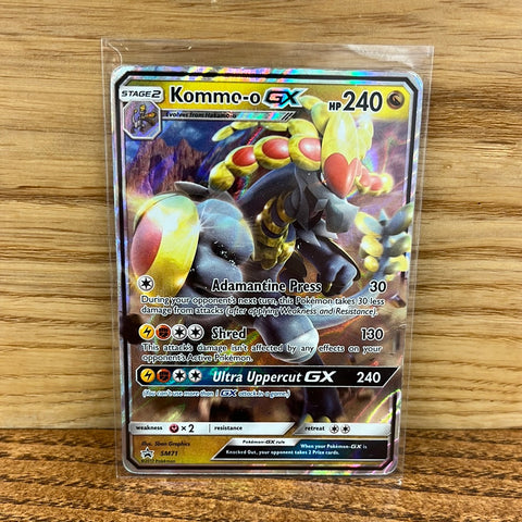 Kommo-o GX