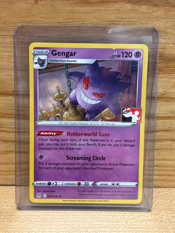 Gengar(Stamped)
