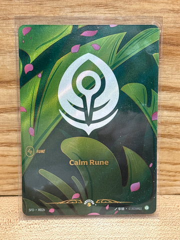 Calm Rune(Full Art)(Foil)