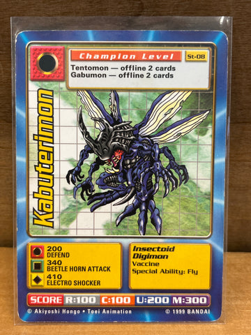 Kabuterimon