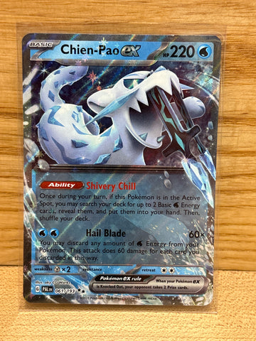 Chien Pao ex