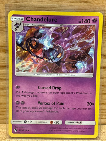 Chandelure(Holo)