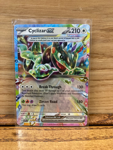 Cyclizar ex