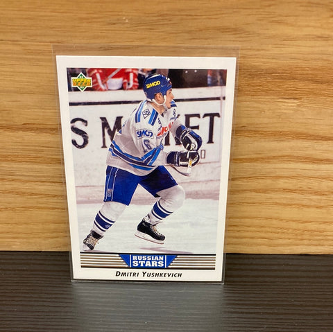 Dmitri Yushkevich(1992/93)Upper Deck #350