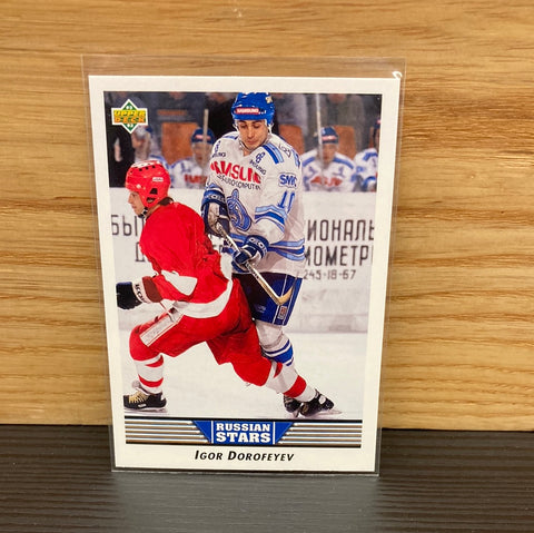 Igor Dorofeyev(1992/93)Upper Deck #352