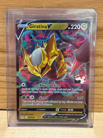 Giratina V(Stamped)