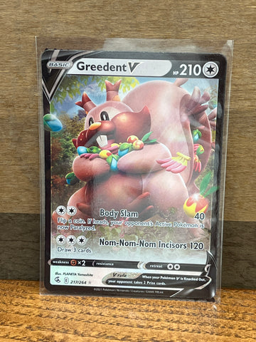 Greedent V