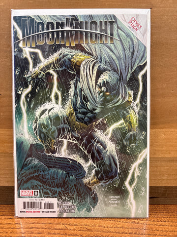 Moon Knight #8(Key Issue)