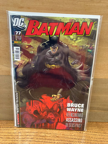 Batman #77(Portugese)