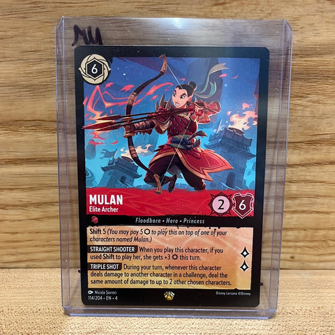 Mulan: Elite Archer
