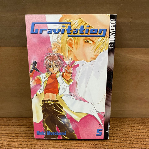 Gravitation Vol 5