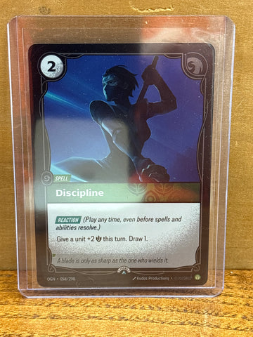 Discipline(Foil)