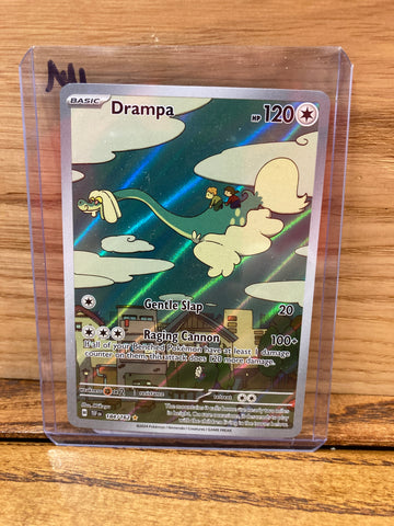 Drampa(Illustration Rare)