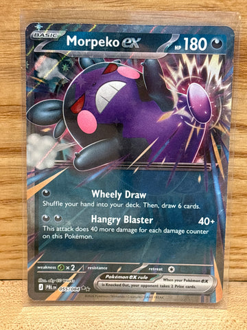 Morepeko ex
