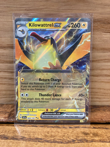 Kilowattrel ex