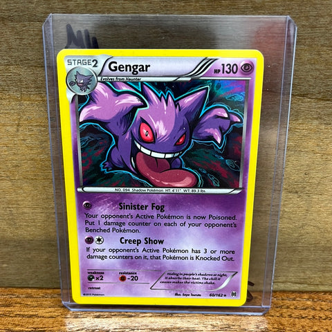 Gengar(Holo)