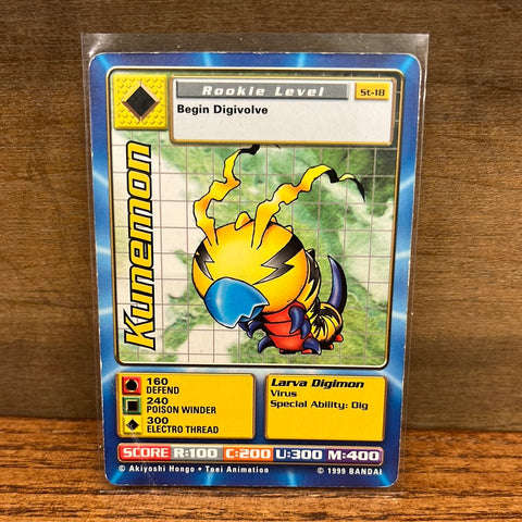 Kunemon