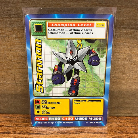 Starmon