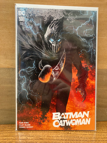 Batman/Catwoman #5(Variant)