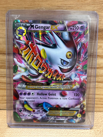M Gengar EX