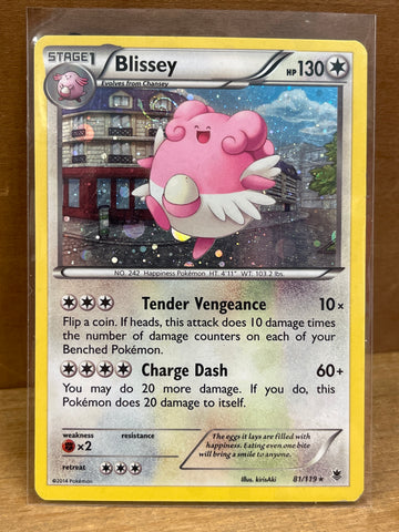 Blissey(Cosmos Holo)