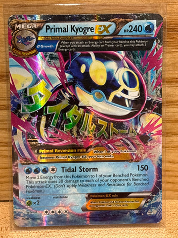 Primal Kyogre EX