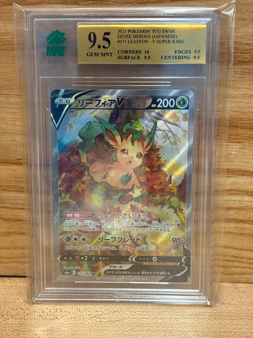 Leafeon V(Japanese)Graded (MNT 9.5)