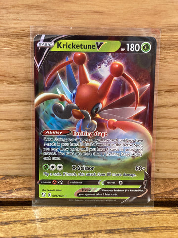 Kricketune V