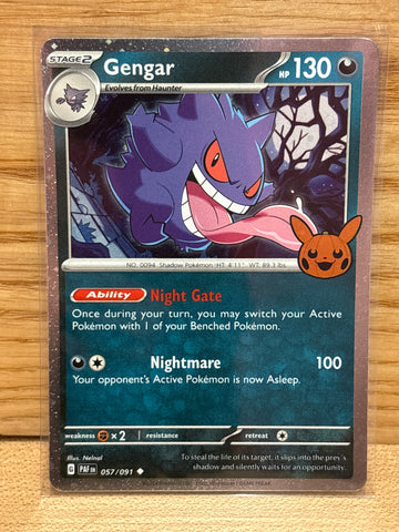 Gengar(Trick or Trade)
