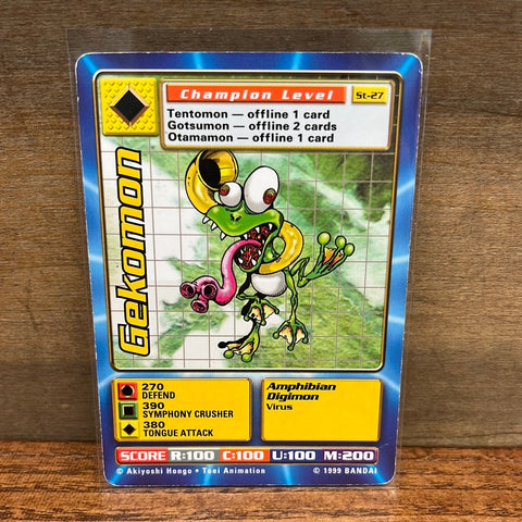 Gekomon