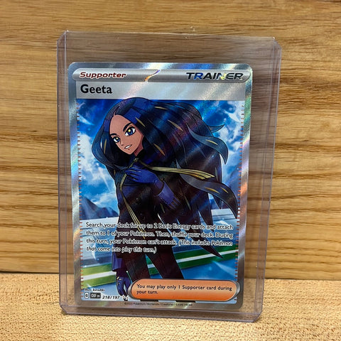 Geeta(Full Art)