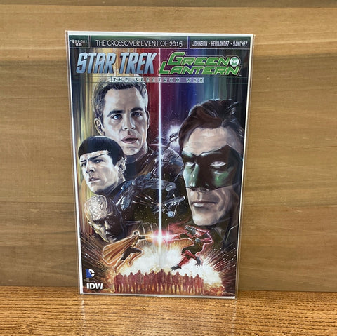 Star Trek/Green Lantern: The Spectrum War #4(Variant)
