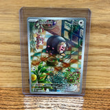 Lechonk(Illustration Rare)