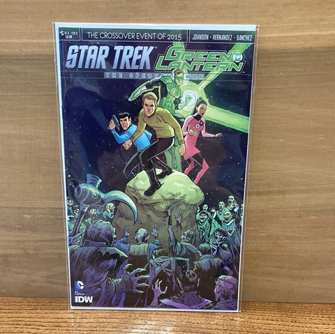 Star Trek/Green Lantern: The Spectrum War #5(Variant)