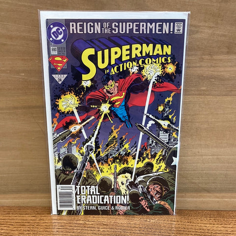 Action Comics #690